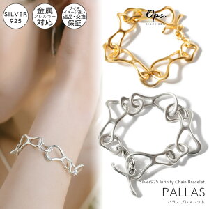 uXbg fB[X  JWA S[h k18 dグ ypallas pXz Vo[925 Y uXbg 18K 18 uXbg 18cm uXbgY uXbg 20 30 40