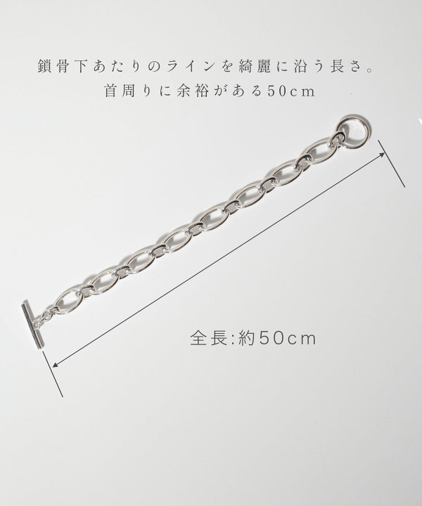 楽天市場】リンクチェーン ネックレス 50cm シルバー925 ネックレス 