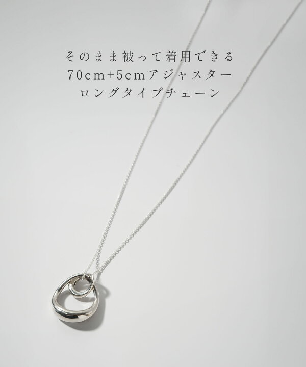 楽天市場】ネックレス 長め 大ぶり ロング ネックレス 【Orifar-nk 