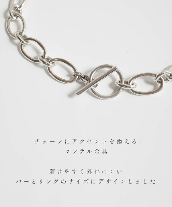 楽天市場】リンクチェーン ネックレス 50cm シルバー925 ネックレス 