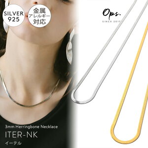 lbNX fB[X `F[ Vo[925 Vv yIter C[ez w{[ lbNX k18dグ AM[ Ή lbNX 30 40 50 ꂢ Vo[ ANZT[ 