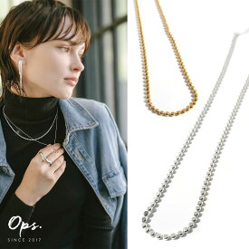ネックレス レディース シンプル 【kivia-nk キヴィア・ネックレス】 チェーン だけ シルバー 925 大人 カジュアル 金属アレルギー ネックレスチェーンのみ ジュエリー ビーズ ネックレス シルバー かわいい おしゃれ 20代 30代 40代 50代