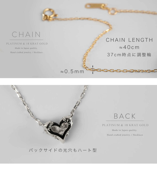 楽天市場】18k ネックレス チェーン プラチナ ダイヤモンド トップ 