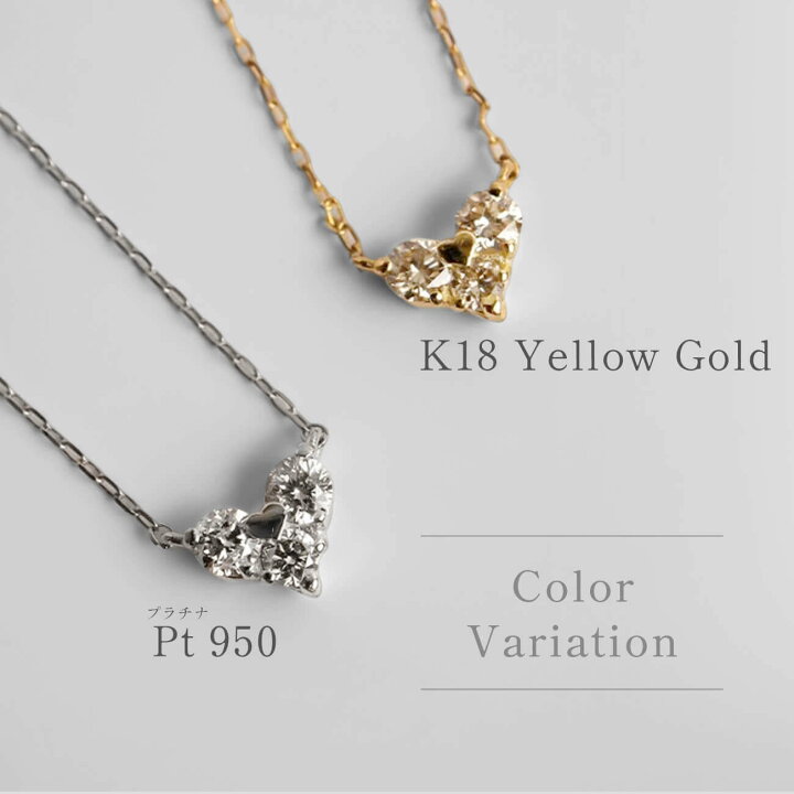 楽天市場】18k ネックレス チェーン プラチナ ダイヤモンド トップ 