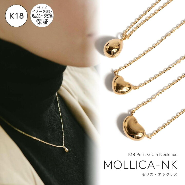 楽天市場】【ドラマ衣装協力】 18k ネックレス チェーン イエロー 