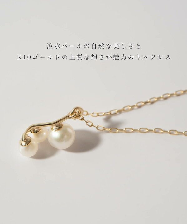 楽天市場】パール ネックレス 3連 40cm レディース シンプル 【perle 