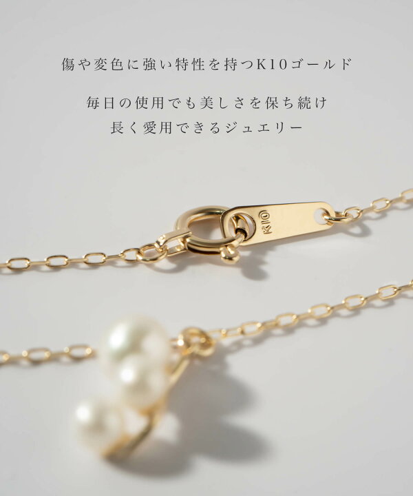 楽天市場】パール ネックレス 3連 40cm レディース シンプル 【perle 