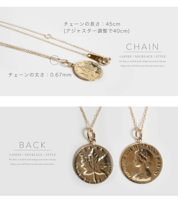 楽天市場】レディース コイン ネックレス K10 金貨 メダル 【RAFOLIO 