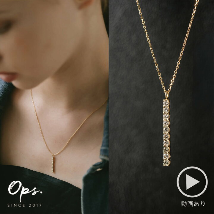 楽天市場】ダイヤモンド ネックレス 0.3ct 18k レディース 【tuplet  
