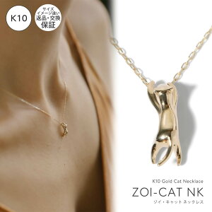 10K lbNX `F[ S[h fB[X Vv yzoi-cat-nk ]CELbgz K10 10 lbNX L lR ANZT[ ؚ @ XLWG[ Ԃ 20 30 40 lbNX 