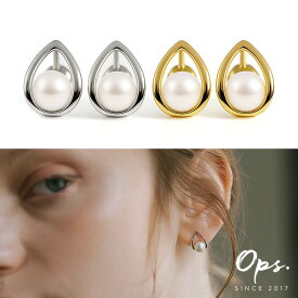 パール ピアス 一粒 ドロップ ぶら下がり シルバー925 金属アレルギー対応 フープ 【arne アルネ】 ドロップピアス 18k 仕上げ ピアス 真珠 普段 使い シルバー ゴールド ニッケルフリー シンプル ギフト プレゼント 女性 誕生日 クリスマス バレンタイン