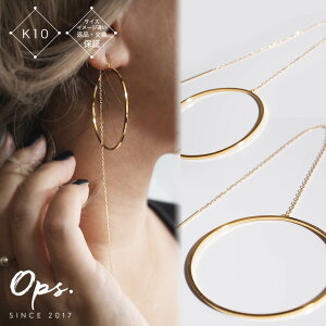 y{ b{uhEh}ߑ́z 10k `F[t[vsAX yDENEB fluz sAX S[h Ԃ t[v sAX `F[ t[vsAX AM[ S AJsAX 