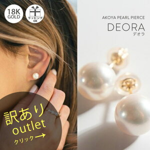 y󂠂AEgbgizʏ퉿iAEgbgi 8.5mm 9mm sAX p[ 嗱 ӕʏt 18k yDEORA fIz p[sAX 18 18 k18 18k ypz AM[