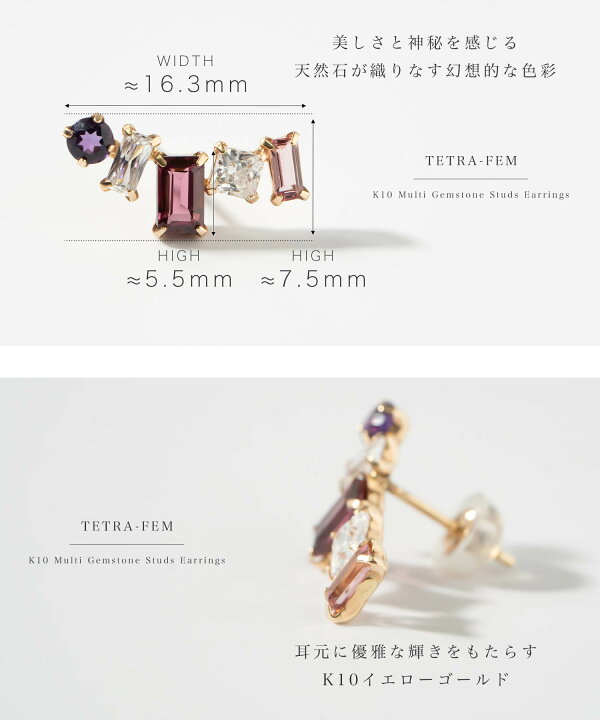 楽天市場】アメジスト ガーネット 片耳 ピアス 天然石 金属アレルギー 