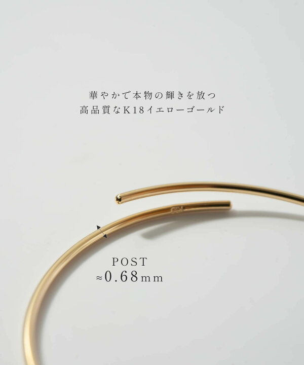 楽天市場】幾何学 ピアス 金属アレルギー 対応 【samos-filo サモス  