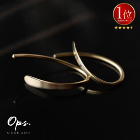 【日本製・甲府ブランド】 ピアス18k 金属アレルギー 対応 18金 フープ つけっぱなし 小さめ 【K18 GOUCCIA-mini ゴーチャミニ】 レディース ジュエリー アクセサリー プレゼント フープピアス フックピアス 揺れる ラインピアス カジュアル おしゃれ 極小 軽量