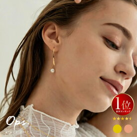 【もれなく淡水パールキャッチプレゼント】 ピアス 金属アレルギー 対応 18金 18k ピアス フープ 揺れる 【GOUCCIA ゴーチャ】 ピアス K18 ピアス レディース ジュエリー アクセサリー フープピアス フックピアス 大きめ おしゃれ 軽量