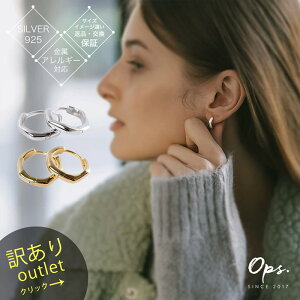 y󂠂AEgbgiz AM[ Ή sAX t[v  ykyklos-wave LNXEEF[uz 􉽊w EF[u sAX 18k dグ t[v ܂ꎮ Vo[925 t[vsAX Vo