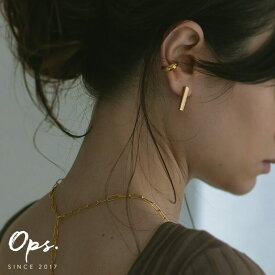 バー ピアス シルバー 金属アレルギー 対応 シルバー925 キャッチ 18k 仕上げ 【loka ロカ】 ピアス スクエア 四角 存在感 ゴールド ピアス 両耳 メンズ レディース 浴衣 アクセサリー ブランド シンプル 大人可愛い おしゃれ 変わったピアス 四角 スクエア ピアス 仕事用