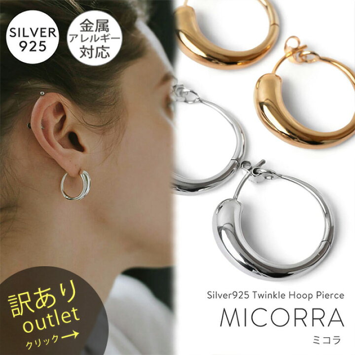 楽天市場】【訳ありアウトレット品】☆通常価格→アウトレット価格 