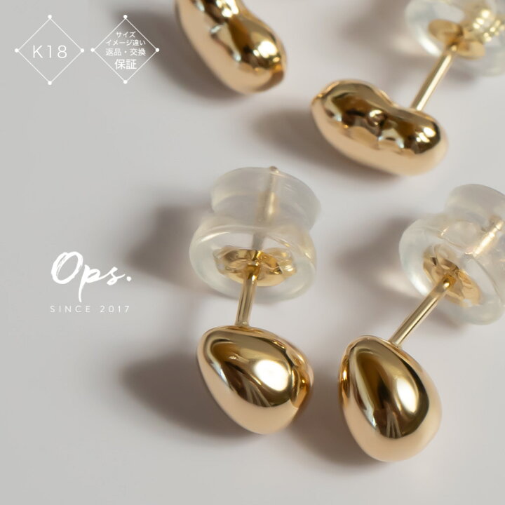 楽天市場 18k ピアス つけっぱなし 小さめ Mollica モリカ 18金 金属アレルギー 対応 レディース ジュエリー アクセサリー プレゼント ピアス キャッチ K18 カジュアル おしゃれ セカンドピアス シンプル ぷっくり エッグモチーフ 楕円 ピアス リング Ops