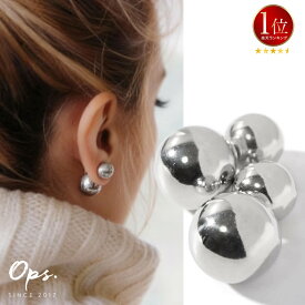 【雑誌掲載アイテム】 大きめ ピアス シルバー ボール 【Pallo パロ】 silver925 シルバー925 バックキャッチピアス ダブルキャッチ シルバーピアス 大ぶり 両耳用 丸玉 シルバー トライバルピアス レトロ おしゃれ 金属アレルギー 軽量