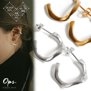 yh}ߑz sAX Ԃ ͔g EF[u AM[ Ή Vo[925 Lb` 18k 18 dグ y PIELE sGz t[v sAX   S[h sAX XpC k18  