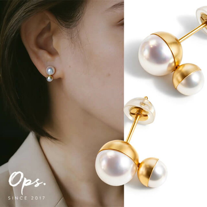 楽天市場】パール ピアス 18k あこや本真珠 【POLLUX ポルクス 