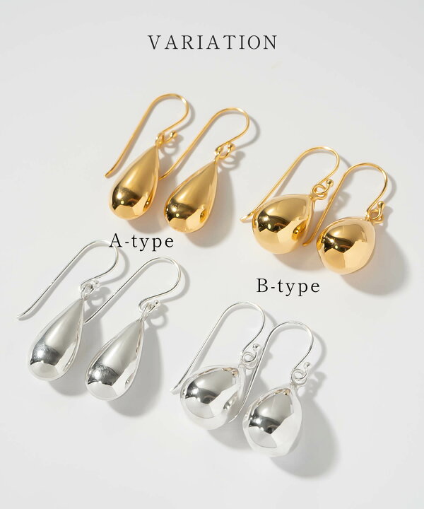 楽天市場】【残りわずか】 ドロップ ピアス フックピアス 金属 