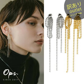 【訳ありアウトレット品】 ピアス レディース ドットチェーン 【ruban-dot リュバン・ドット】金属アレルギー対応 ニッケルフリー リボン 可愛い おしゃれ シルバー925 K18仕上げ 大ぶり 大きめ シンプル ゆれる 揺れるタイプ ぶら下がり 長い プレゼント ギフト