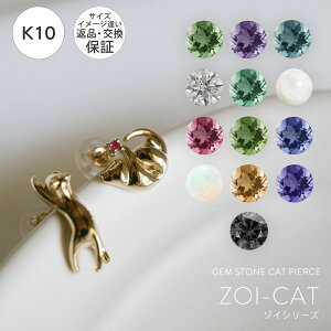 ywtz L ˂ sAX  10k S[h VR_C yZOI ]CV[Yz a sAX LObY ubN_Ch r[ _Ch k10 fB[X S[h 10