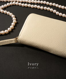 【訳ありアウトレット品】ジュエリーポーチ 本革 【COFFREA コフレア】 アクセサリーポーチ 収納 レザー ジュエリーケース アクセサリーケース 旅行用 携帯用 トラベル 持ち運び レザー素材 可愛い おしゃれ デザイン レディース ファッション ピアス リング ネックレス