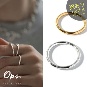 �w�� ���f�B�[�X �V���o�[ �����O 925 �V���o�[�����O �yAUREOLA �A�E���I��2mm�z�d�˕t�� �l�����w ���w �e�w �����A�����M�[ �Ή� �����ςȂ� ������� �S�[���h ���E���h �� �V���v�� ���f