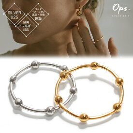シルバー925 リング シルバーリング シンプル 【IRMERA イルメラ】 金属アレルギー 安心 シルバー ゴールド リング ゴールドリング 華奢 指輪 重ね付け レディース 親指 中指 人差し指 リング 指輪 おしゃれ 18金 k18 ゴールド 細め 指輪 ジュエリー ボール 保証