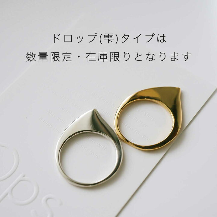 楽天市場】【残りわずか(ドロップ)・訳ありアウトレット品】☆通常価格 