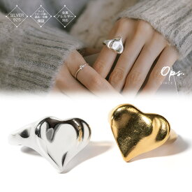 【残りわずか】 リング レディース メンズ シルバー925 ゴールド 指輪 【mellow-heart-ring メロウハート】シルバー リング 太め ハート シルバー925 k18 仕上げ フラットリング 槌目 18k 18金 シンプル ゴールド 18K仕上げ シルバーリング 30代 50代 40代