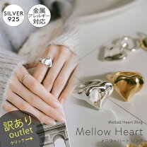 楽天市場】訳あり（指輪・リング｜レディースジュエリー・アクセサリー 