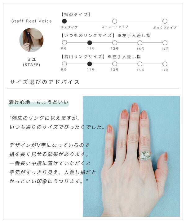 楽天市場】【残りわずか(艶あり) ・雑誌衣装協力】 シルバーリング  