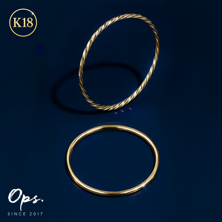 楽天市場】【1000円OFFクーポン配布中】 18金 K18 18k リング 指輪  