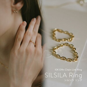 O w S M TCY AM[ fB[X S[h ySILSILA-RING VVz 10k O 10 k10 `F[O AM[ ׂ ɍ ؚ O d˕t gh i s X^C