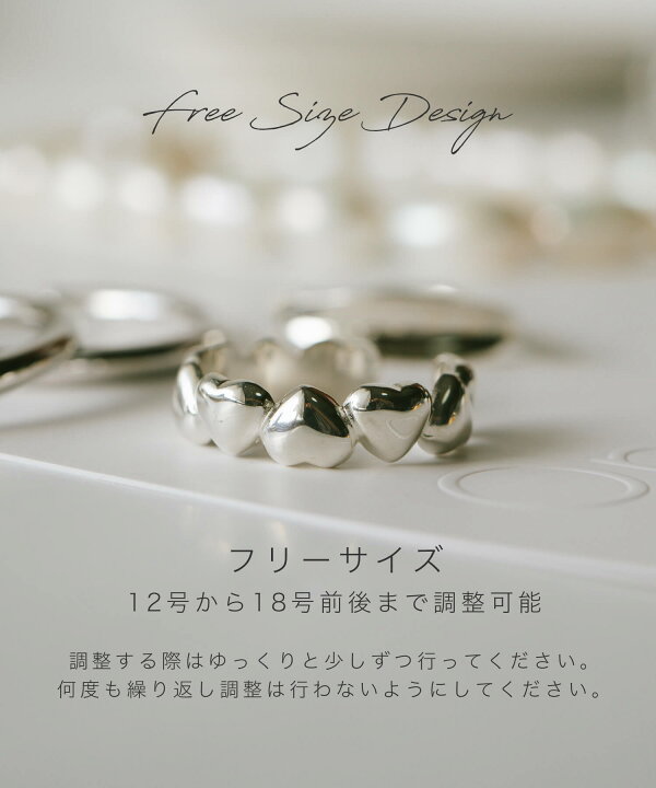 楽天市場】リング レディース メンズ ゴールド 指輪 シルバー 【sydan  