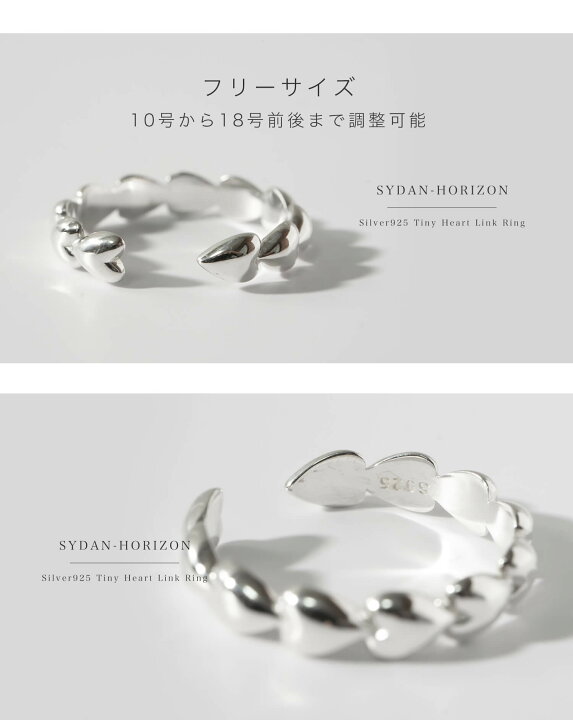 楽天市場】リング レディース メンズ ゴールド 指輪 シルバー 【sydan  