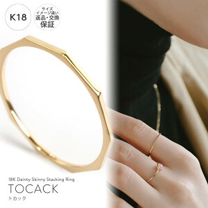 18 O p` ؚ w fB[X S[h yTOCACK gJbNz 18k k18 O AM[ ׂ ɍ O d˕t gh i s X^CbV y