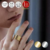 楽天市場】ゴールド（サイズ（指輪）7号）（レディースジュエリー 