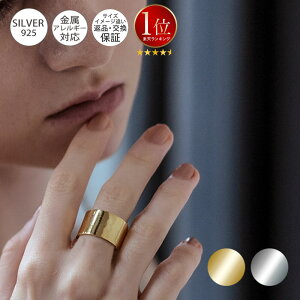 結婚指輪 デザイン 太めの人気商品 通販 価格比較 価格 Com