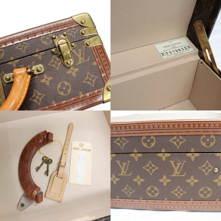 楽天市場】ルイヴィトン コトヴィル40 モノグラム トランク ハード 
