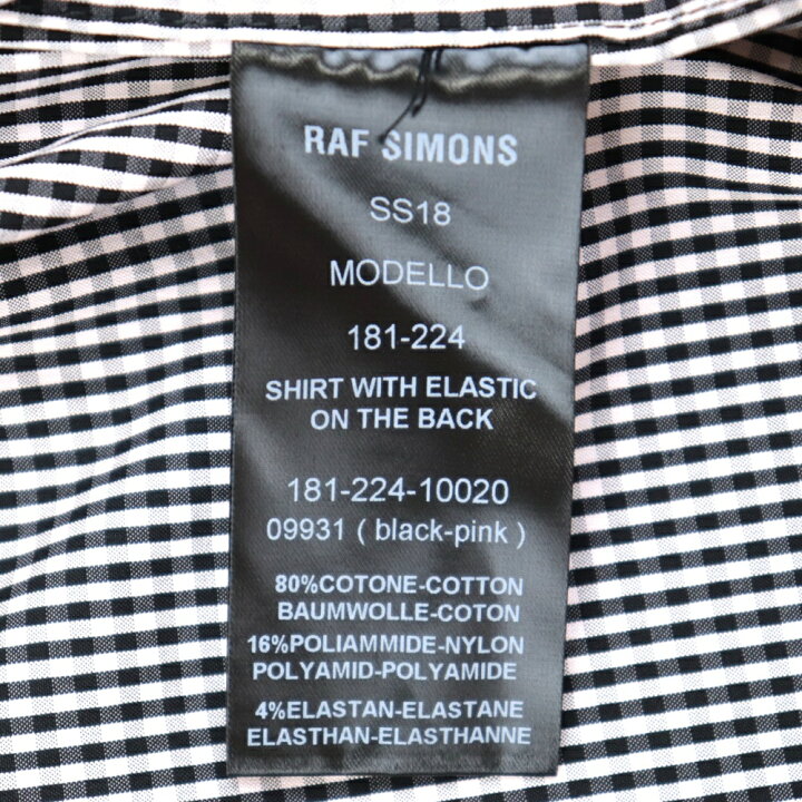 楽天市場】【クリアランスSALE】美品 ラフシモンズ 18SS バックリブ 