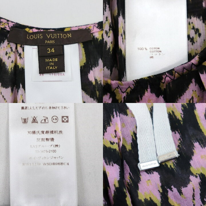 楽天市場】美品 ルイヴィトン 11SS モノグラム シフォンフリル  