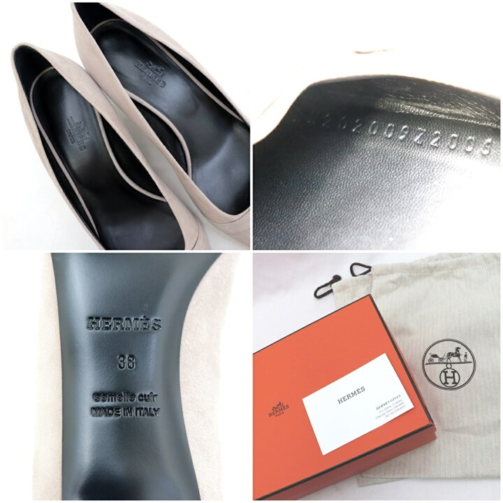 楽天市場】【クリアランスSALE】美品 エルメス ブラッシュ40 アピ 