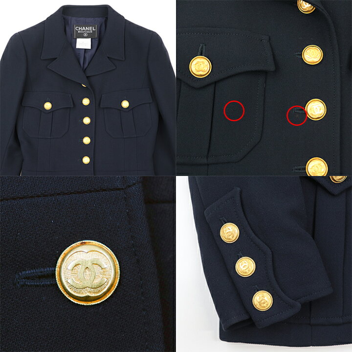 楽天市場】【美品】 シャネル 96A P08506 ウール セットアップ 